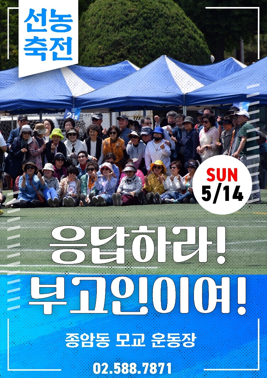 KakaoTalk_20230409_131322970.jpg