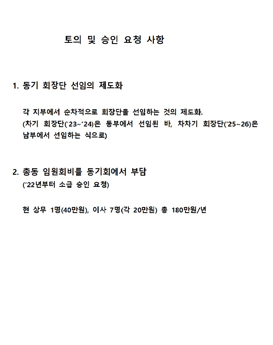 발표 7.jpg