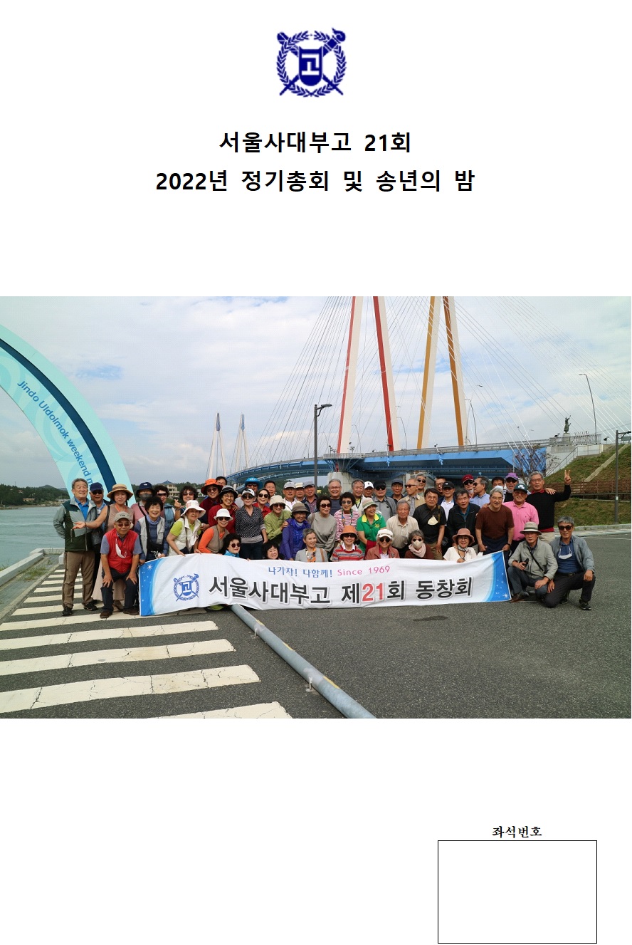 발표 1.jpg