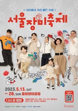 KakaoTalk_20230516_111053907.jpg
