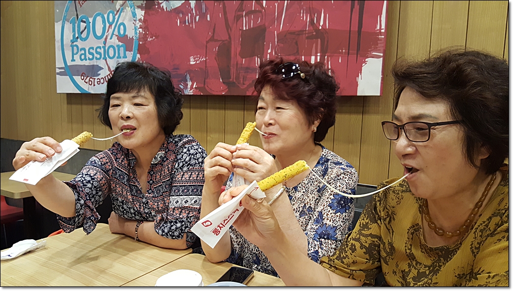 20180716_155728.jpg