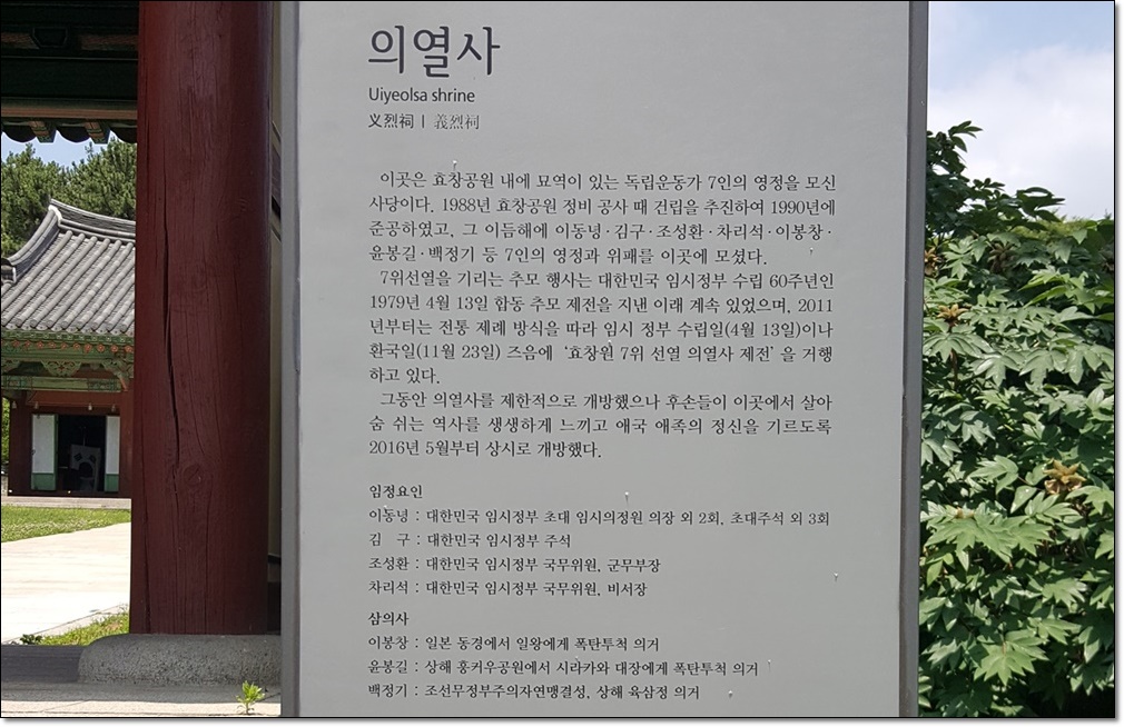 20190617_121450.jpg