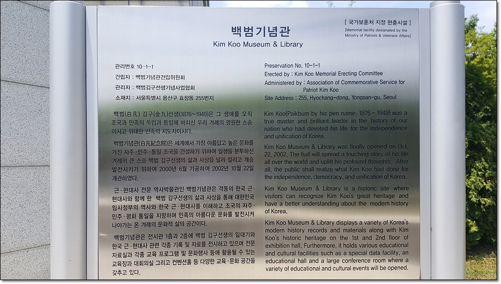 20190617_122033.jpg