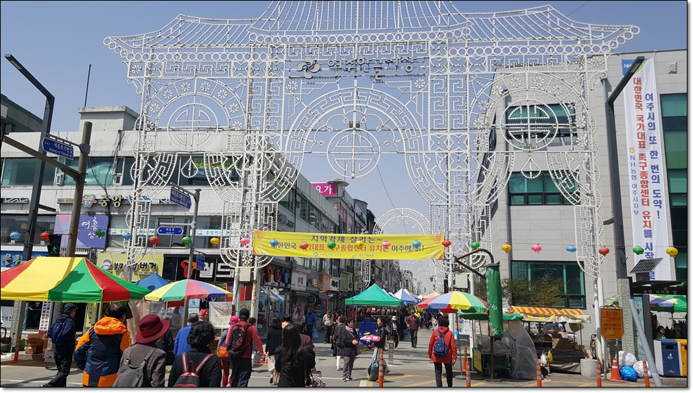 20190415_114424.jpg