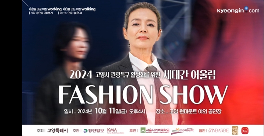 KakaoTalk_20241004_174712517.jpg