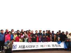 2011.4.2(변산 마실길)